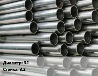 Труба оцинкованная 32 s=3.2